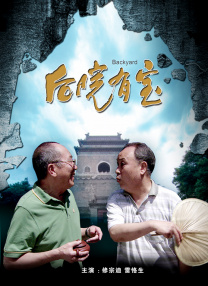 婷婷伊人久久