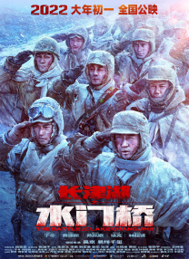 婷婷伊人久久